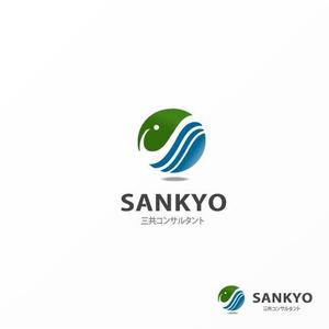 Jelly (Jelly)さんの補償コンサルタント　「三共コンサルタント」の　ロゴへの提案