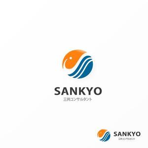 Jelly (Jelly)さんの補償コンサルタント　「三共コンサルタント」の　ロゴへの提案