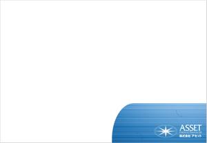 G-ing (G-ing)さんの不動産管理会社「株式会社アセット」の会社案内用A4ポケットファイルデザインへの提案