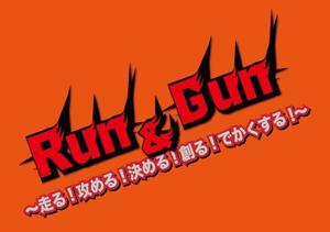 もも (monkymomo0933)さんの組織キャンペーンのロゴ制への提案