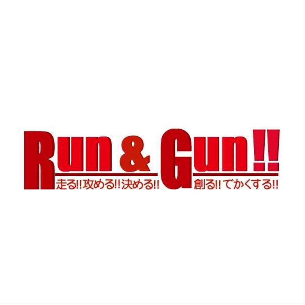Run-&-Gun!!.jpg