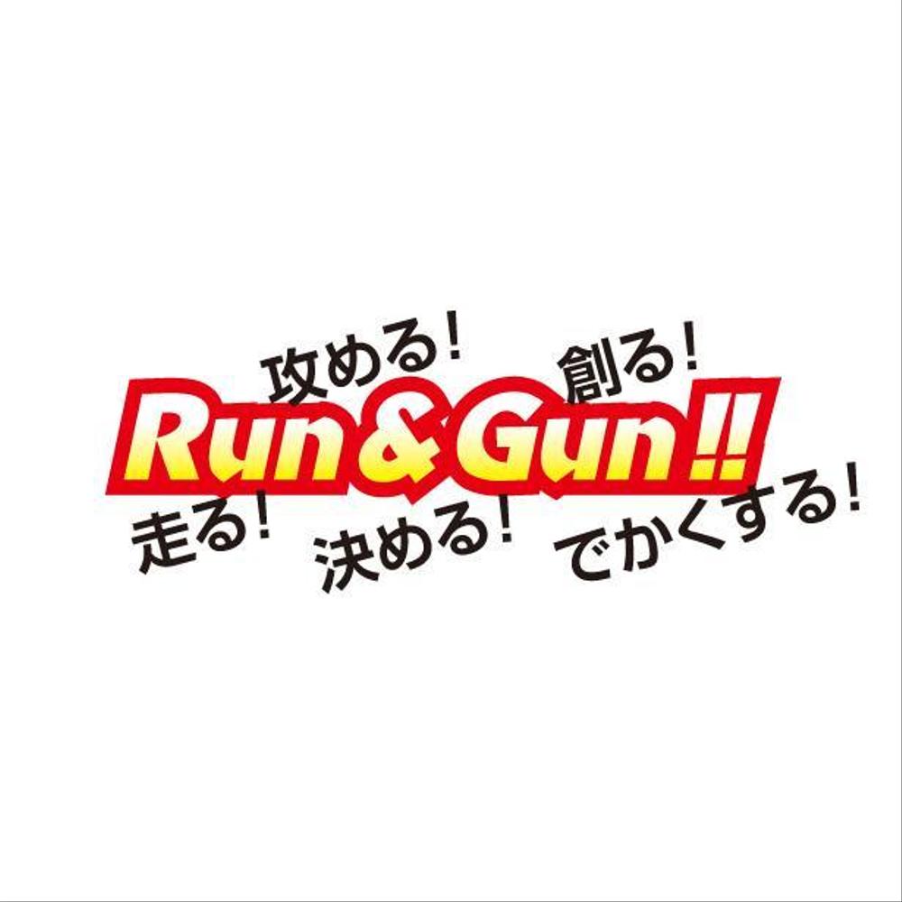 Run&Gun1.jpg