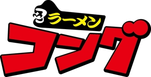 kaitonote (kaitonote)さんのゴリラ系キャラクターとロゴのデザインへの提案