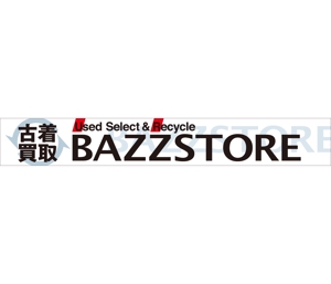 Apple Green Graphic (m_naito)さんのリサイクルショップ「BAZZSTORE」外装意匠デザイン募集への提案