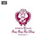 ol_z (ol_z)さんのトリミングサロン 「ププッピドゥー」 のロゴへの提案