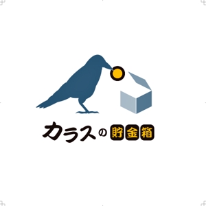 kajah (kajah)さんのカラスの自動販売機　「crow chest」 のロゴ（商標登録なし）への提案