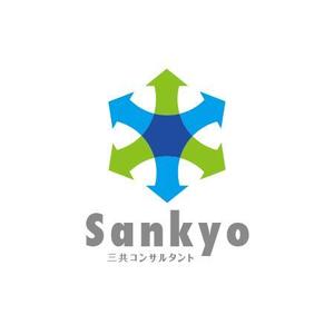 ATARI design (atari)さんの補償コンサルタント　「三共コンサルタント」の　ロゴへの提案