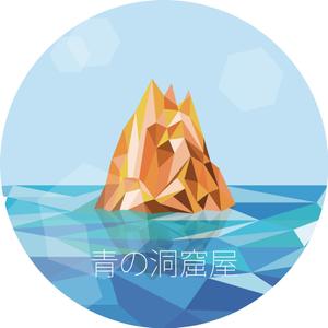 朝倉幸平 (KoheyDesign)さんの沖縄ダイビングのロゴマーク！海と太陽と魚にスイマーへの提案