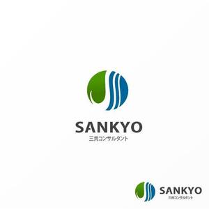 Jelly (Jelly)さんの補償コンサルタント　「三共コンサルタント」の　ロゴへの提案
