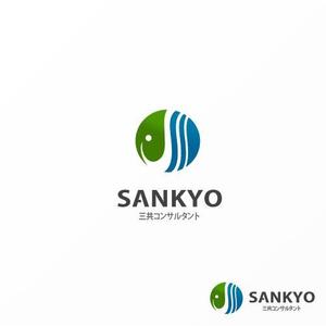 Jelly (Jelly)さんの補償コンサルタント　「三共コンサルタント」の　ロゴへの提案