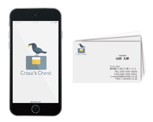 溝上栄一 ()さんのカラスの自動販売機　「crow chest」 のロゴ（商標登録なし）への提案