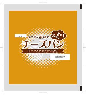 cocococo (cocococo)さんの【新商品】惣菜パンのパッケージデザインへの提案