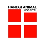 onoaaさんの「羽根木動物病院」のロゴ作成への提案