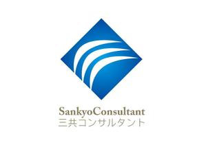 luckykent (luckykent)さんの補償コンサルタント　「三共コンサルタント」の　ロゴへの提案