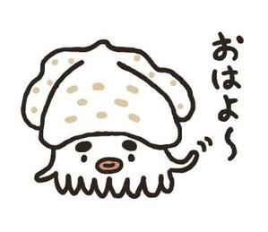 おまめ (omame113)さんのイカと真鯛のゆるキャラ（かわいい系）スタンプ作成依頼♪への提案