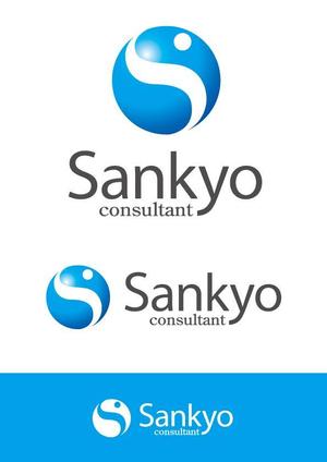 ttsoul (ttsoul)さんの補償コンサルタント　「三共コンサルタント」の　ロゴへの提案