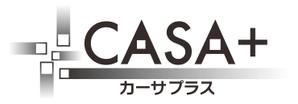 kouseiyuriさんの「casa＋、カーサプラス」のロゴ作成への提案
