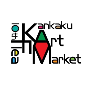 きいろしん (kiirosin)さんのアートフリーマーケット「Kankaku Art Flea Market」のイベントロゴ制作への提案