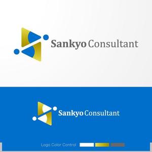＊ sa_akutsu ＊ (sa_akutsu)さんの補償コンサルタント　「三共コンサルタント」の　ロゴへの提案