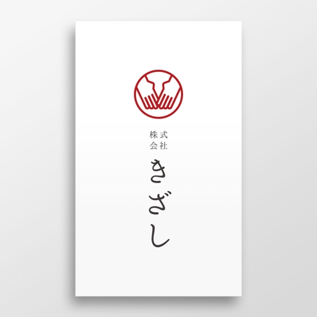 doremi (doremidesign)さんの日本の伝統文化を海外向けに発信する新会社のロゴへの提案