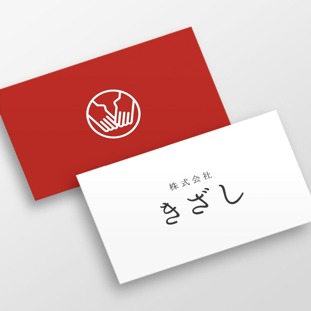 日本の伝統文化を海外向けに発信する新会社のロゴ