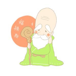 Gureneko (Gureneko)さんの開運グッズの可愛らしいイラスト（七福神・招き猫などを可愛らしく）への提案