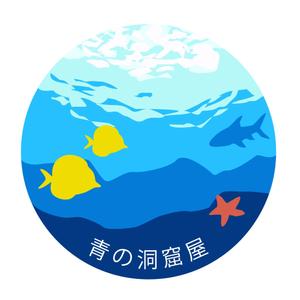 VOCALISE ()さんの沖縄ダイビングのロゴマーク！海と太陽と魚にスイマーへの提案