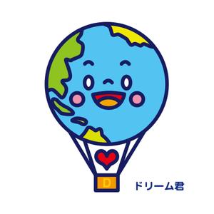 松永 (matsunaga-18)さんの不動産会社のイメージキャラクター　キャッチ―でインパクトのあるキャラクターデザイン　への提案