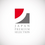 Naroku Design ()さんの日本の信頼　安心　本物　価値　最高を意味するロゴへの提案