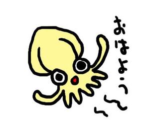 小寺宏美 (koromoon5)さんのイカと真鯛のゆるキャラ（かわいい系）スタンプ作成依頼♪への提案