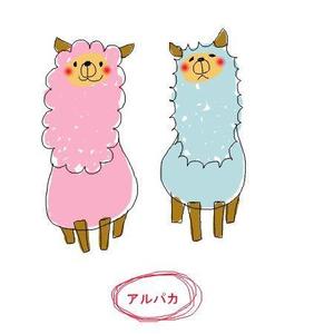 ちゃきん (chakin)さんの女性向けサイトの動物キャラクター作成（アルパカ）への提案