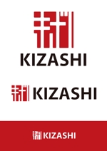 ttsoul (ttsoul)さんの日本の伝統文化を海外向けに発信する新会社のロゴへの提案