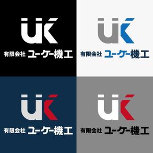 kiwa (KiWa)さんの重量物運搬据付を主な営業種目とする「ユーケー機工」のロゴマークへの提案