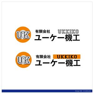 design-nth (d-nishicom)さんの重量物運搬据付を主な営業種目とする「ユーケー機工」のロゴマークへの提案