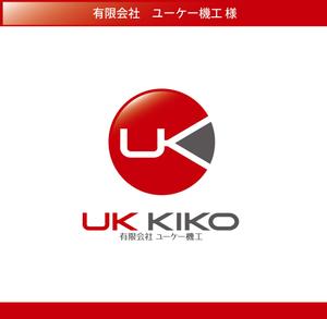 FISHERMAN (FISHERMAN)さんの重量物運搬据付を主な営業種目とする「ユーケー機工」のロゴマークへの提案