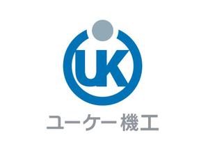 luckykent (luckykent)さんの重量物運搬据付を主な営業種目とする「ユーケー機工」のロゴマークへの提案