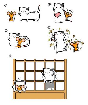 アラキ ()さんの開運グッズの可愛らしいイラスト（七福神・招き猫などを可愛らしく）への提案