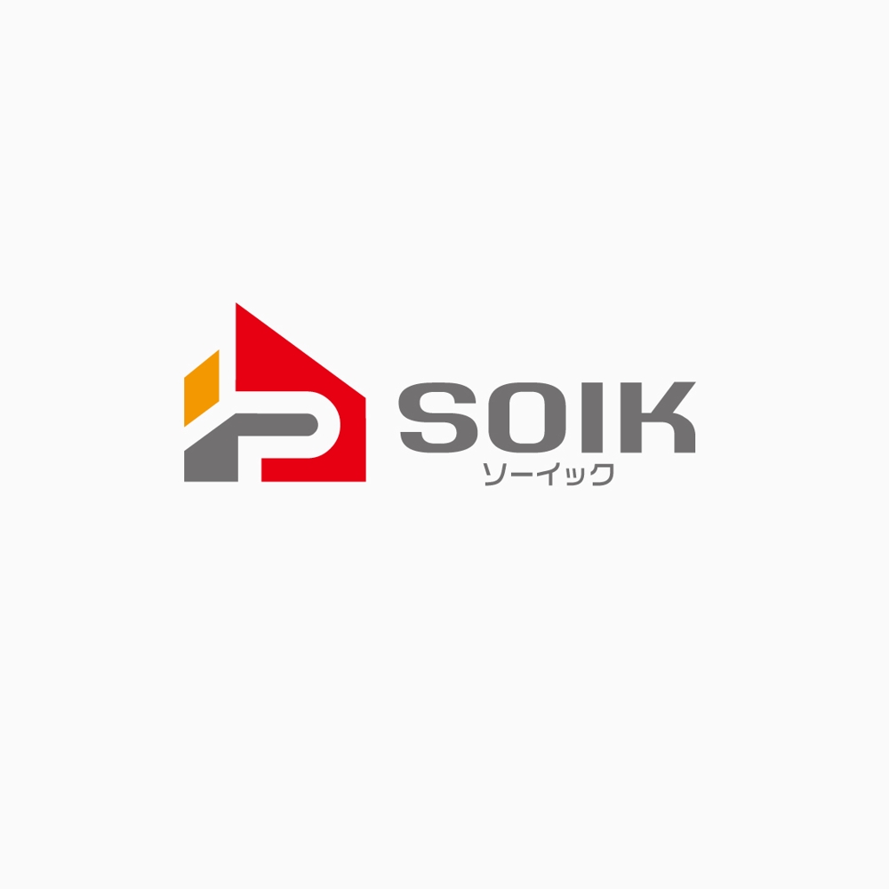 塗装業　会社ロゴ作成「株式会社ソーイック」（SOIK）