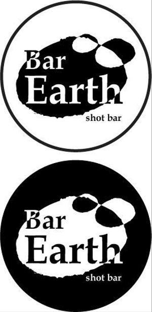 中津留　正倫 (cpo_mn)さんのショットバー「Bar Earth」のロゴ作成お願い致します。への提案