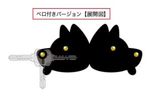 toko18 (toko18)さんのカンタン■かわいい動物のシルエットのデザインを募集への提案