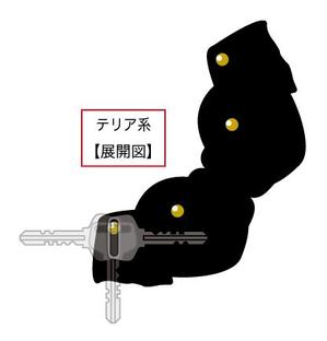 toko18 (toko18)さんのカンタン■かわいい動物のシルエットのデザインを募集への提案