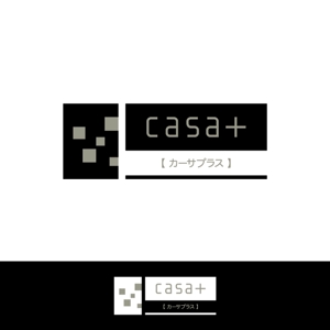 ＊ sa_akutsu ＊ (sa_akutsu)さんの「casa＋、カーサプラス」のロゴ作成への提案