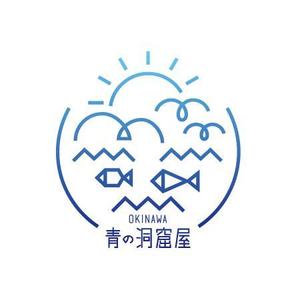 SSC (riicocco)さんの沖縄ダイビングのロゴマーク！海と太陽と魚にスイマーへの提案