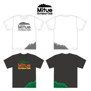 inatemu (umetani)さんのアウトドアイベントチームのTシャツでざへの提案