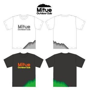 inatemu (umetani)さんのアウトドアイベントチームのTシャツでざへの提案