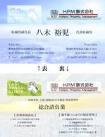 Celestial sphere (Celestial_sphere)さんの総合請負業『YDC』の名刺デザインへの提案