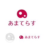カタチデザイン (katachidesign)さんの社会福祉法人悠仁会　特別養護老人ホーム「あまてらす」のロゴへの提案