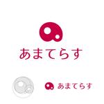 カタチデザイン (katachidesign)さんの社会福祉法人悠仁会　特別養護老人ホーム「あまてらす」のロゴへの提案