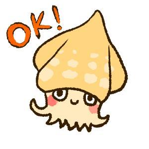 田中薫 (KaoruTanaka)さんのイカと真鯛のゆるキャラ（かわいい系）スタンプ作成依頼♪への提案