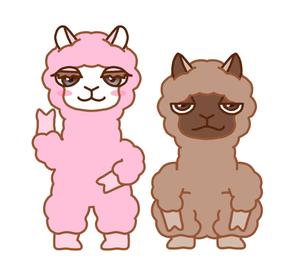 鈴丸 (suzumarushouten)さんの女性向けサイトの動物キャラクター作成（アルパカ）への提案